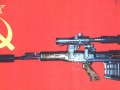 SVD_Dragunov_BullPup.jpg